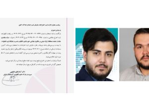 مبتکران بنابی و ملکانی وسیله ای برای هشدار دهنده محافظ سازه چادری در برابر زلزله ابداع کردند